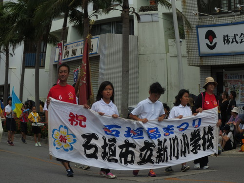 新川小学校.JPG