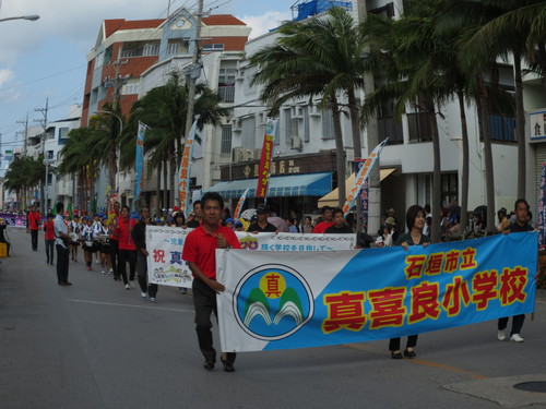 真喜良小学校.JPG