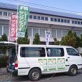 ﾛｯﾃSP☆ｻﾀﾃﾞｰモーニングサン!!