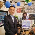 ゲスト☆ANA石垣支店長　三上景久さん