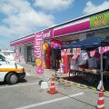 ココストア石垣八島店へ 「昼さんぽ♪」　してきましたっ！