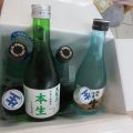 サンサンリスナーのムッシュ大宮さんから日本酒いただきました！