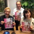 沢田知可子さん・小野澤篤さんご夫婦が♪