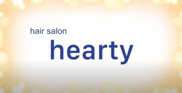 hair salon hearty