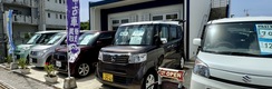 岡田モータース八重山店