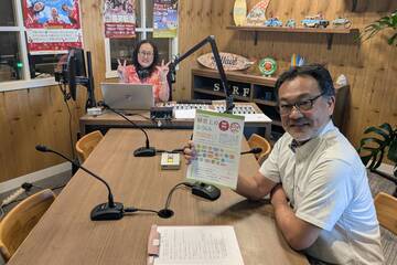 沖縄県よろず支援拠点・石垣サテライト 毎週水曜日・金曜日に相談を受け付けております!