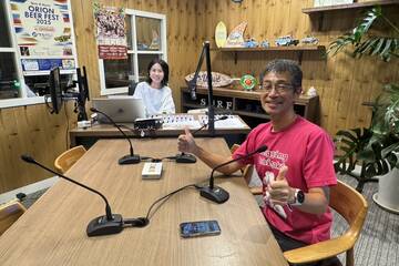 プロギング石垣 伊藤 嘉彦さんをお迎えしました✨