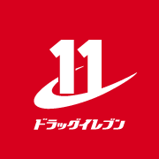 ドラックイレブン