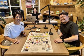 いしがき起業ガレッジ 現地開催プレイベント『トーク＆コネクト｜島の課題を価値に変えるには？』