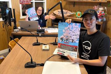 一般社団法人八重山青年会議所　戦後80年平和継承事業音楽劇『桜の下で君と』9/6日石垣島公演
