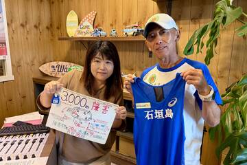 池本隆さん 日本マスターズ陸上福岡大会へ!