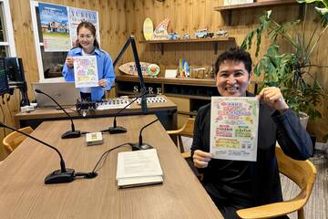 沖縄観光こどもみらいお仕事体験イベント2025