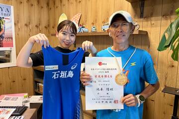 池本隆さん大会結果報告！