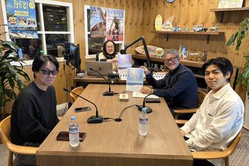 多感エンターテイメント「ザ・ファイナル・セカンド～永遠の一秒2020～石垣公演」ゲスト出演！