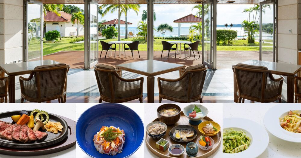 THE UBUFURU ISHIGAKI(旧石垣リゾートホテル)