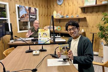 『花の大陸 -La Florida-』(金城龍太郎さん)が出版されました!