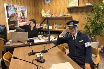 石垣税関支署「年末特別警戒取締強化」