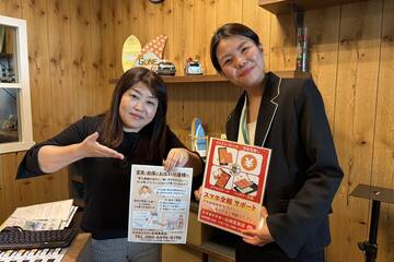 【スマホドクター石垣宮良店】1/31(土)ゆいマルシェに出店！