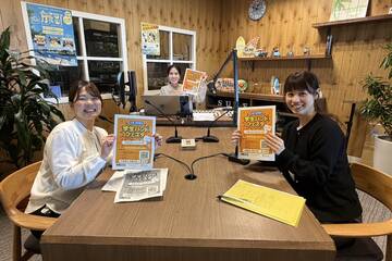 海邦銀行主催「学生バンドフェスタ」開催！