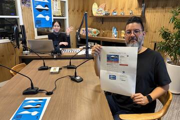 【島んちゅぬ映画祭】クラウドファンディング実施中！